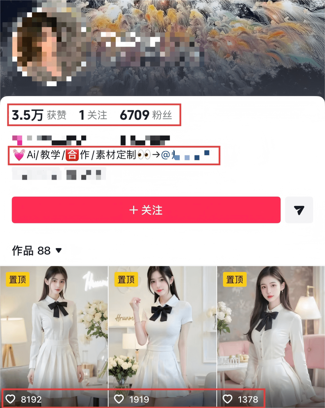 一天100+，分享4個AI變現玩法，其中第一個賽道已經有很多人在悶聲發財了?。ǜ奖Ｄ芳壗坛蹋? title=